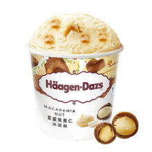 哈根达斯 夏威夷果仁口味  冰淇淋 473ml110元（需领券，合55元/件）