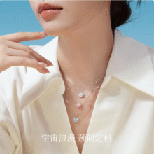 Chow Tai Seng 周大生 玫瑰星云S925银轻奢锁骨链 S0N200387CH166.5元包邮