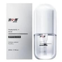 涩井 DRYWELL 华熙玻尿酸润滑液 220ml（赠30ml润滑液+湿巾）券后40.64元