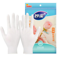 2号0点：妙洁 洗碗手套 8只2元（需领券）
