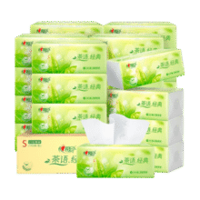 心相印 茶语系列 茶香型抽纸（S码）3层100抽*24包