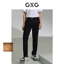 plus会员；GXG男装 商场同款直筒牛仔裤 限S、M码76.95元、包邮