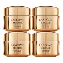 限移动端、京东百亿补贴：LANCOME 兰蔻 菁纯面霜15ml*4(一瓶正装量)滋润版玻色因抗皱紧致639元