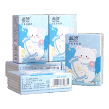蓝漂手帕纸本色 4层 6片*10包1.99元（需领券）
