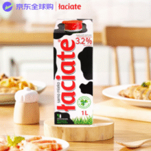 ￥7.35/L！波兰原装进口！Laciate 兰雀 全脂3.2%纯牛奶 1L*12盒*2箱￥176.40