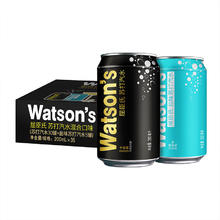88VIP会员：watsons 屈臣氏 苏打水无糖汽水混合200ml*35罐(30原味+5盐味)券后37.26元