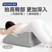 物乎 趴睡枕 夫妻同房事垫腿枕 抱枕 床上多功能趴趴垫靠垫 汽车车载坐垫 趴睡枕×1
