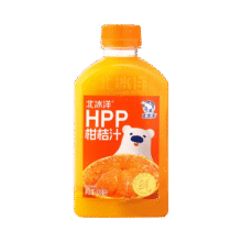 北冰洋HPP柑桔汁 果汁饮料 鲜果冷压榨桔汁300ml*8瓶 整箱15.9元