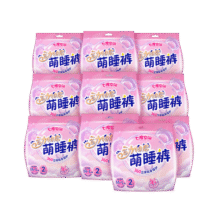 七度空间动物君萌睡裤安睡裤女超薄超长甜睡量多安心裤内裤型卫生巾 M-L码 20条 80-110斤