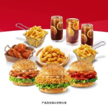 美团到店 必胜客 【3人餐】超值汉堡小食饮料10件套原价156元现仅78.9元