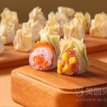 美团 袁记云饺 【袁享】鲜虾蟹籽云吞双拼(生食30个)兑换券·1张原价59.9元，现价21.9元