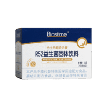 合生元（BIOSTIME）超金菌益生菌婴儿 双歧杆菌调理肠胃改善排便 48袋284.9元