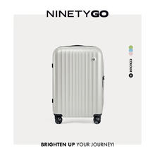 90分 成人行李箱 奶油白 28英寸 托运 适用于长途券后299元