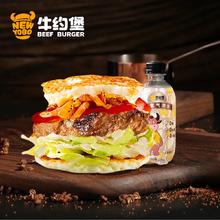 饿了么 麦当劳十翅桶外卖券 单人餐