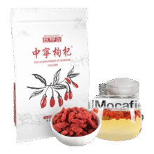 宁夏枸杞 红枸杞子 中宁头茬新货枸杞子 特级250g9.9元