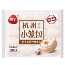 三全早餐任选8件包点面点2.49元/件