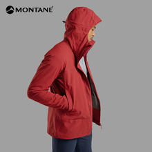 京东PLUS：MONTANE 盟泰恩 TENACITY系列男士耐磨防风软壳外套券后1262元
