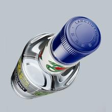 郎酒 顺品郎蓝顺蛇年纪念酒 53度1.5L*1瓶133元（需买2件，需用券）