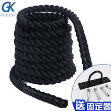 GK 战绳 健身房体能训练绳 9M*38mm