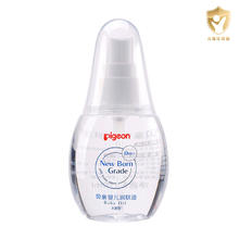 贝亲 保湿滋润婴儿抚触按摩油 70ml