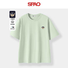 SPAO 短袖T恤 100%纯棉 亲肤透气 男女同款（任选2件）27元（需买2件，需用券）