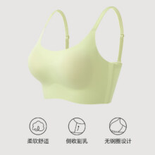 有棵树女小胸聚拢背心式无痕文胸66.9元