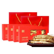 长白山人参全须生晒参节日礼盒99元（需领券，合24.75元/件）