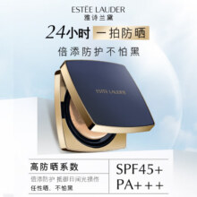 雅诗兰黛雅诗兰黛持妆无瑕柔雾气垫粉底液17  1W1  24g（12g*2）送礼