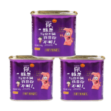 三丰食业 火腿午餐肉罐头340g9.58元（凑单8.14）