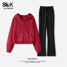 班尼路 连帽开衫上衣卫裤两件套 车厘子红#纯色+黑#纯色79.9元（需领券）