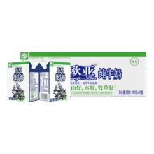 欧亚纯牛奶200g*20盒整箱儿童牛奶早餐奶可用大理高原全脂纯牛奶批发 200g*20盒【1箱】59.9元 (满69减10,券后省10)