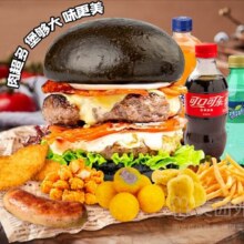 美团 此生必点·蟹黄和牛黑金汉堡 双层牛肉双层芝士单人自选4件套餐兑换券·1张