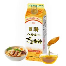 PLUS：日清 0胆固醇 芝麻油450g 纸盒装 原装进口22.02元包邮（需领券+试用）
