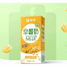 蒙牛 澳洲燕麦谷粒多多早餐奶 211gx12盒*2件24.8元（合12.4元/件）叠加微信小程序30-5券