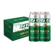 88VIP: 双合盛啤酒 9.0°五星原浆（2x2）500*12罐双菌x双罐Double才够味