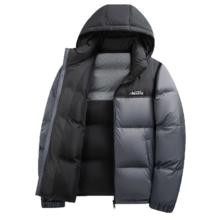YAYA 限时优惠 203g短款加厚90绒羽绒服 多色可选券后199元