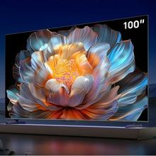 国家补贴：创维 A4F系列 100A4F 液晶电视 100寸券后7519.2元