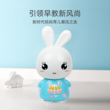 火火兔火火兔故事机口袋早教机K1学习机宝宝启蒙儿童男孩女孩生日礼物 F6S蓝色WIFI+微信聊天 16G249元 (券后省100)