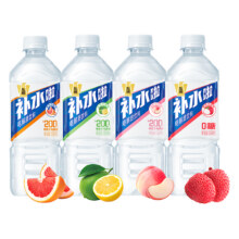 东鹏 电解质水饮料多口味 555ml*15瓶30.72元（需领券）