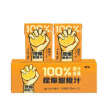 哪吒100%苹果甜橙青提雪梨蜜桃果白桦树汁椰子水早餐饮料品0脂肪维C 捏爆100%橙汁200ml*12盒 哪吒捏爆果汁34.9元 (券后省5)