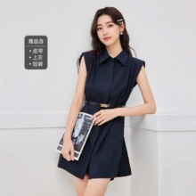 超V：爱依服 时尚套装2025夏季韩版成熟优雅通勤气质上下套裤97元