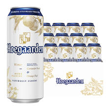 福佳 Hoegaarden 白啤 精酿啤酒 500ml*12听85元