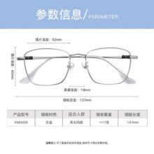 CHASM近视眼镜男超轻变色防蓝光辐射眼镜框女商务休闲半框复古全框眼镜 81019灰色 万新1.67变色防蓝光（0-800度）529元 (券后省20)