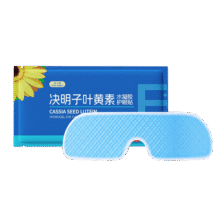 米卡博决明子叶黄素冰敷护眼贴冷敷眼罩冰凉贴防中暑神器成人通用 1片【添加决明子叶黄素精华】4.9元