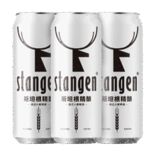 斯坦根（stangen）精酿啤酒 小麦白啤酒 500ml*3罐尝鲜装 进口啤酒花酿造15.9元(需换购)