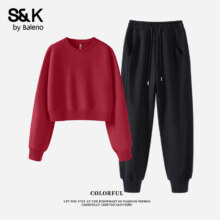 班尼路 休闲圆领卫衣收脚裤两件装 车厘子红#纯色+黑#纯色59.9元（需领券）