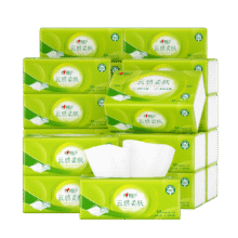 心相印抽纸【肖战推荐】云感柔肤 3层100抽*24包真M码 纸巾 整箱销售40.93元