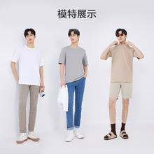 有券的上：京东京造 男士短袖T恤 凉感排汗14.9元