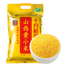 SHIYUEDAOTIAN/十月稻田  山西 黄小米 五谷杂粮 2.5kg112.5元（合37.5元/件）
