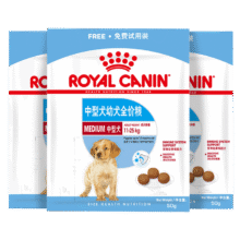 plus、需首购：皇家MEJ32 2至12月龄中型犬幼犬狗粮 50g*33.46元